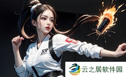 裂变天地S1中国区预选：易如反掌 YB 2-0战胜KAFfans